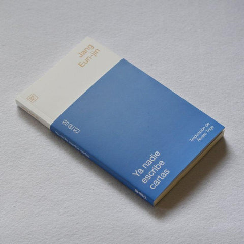 Ya nadie escribe cartas | Jang Eun-jin | Editorial Shiro