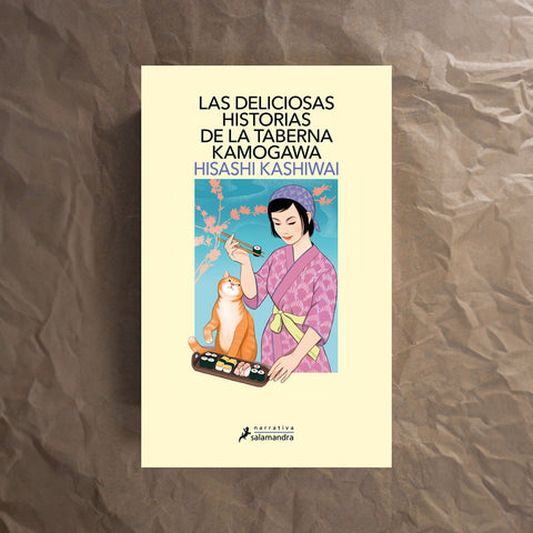 La deliciosa historia de la taberna kamogawa 2 | Hisashi Kashiwai | Salamandra