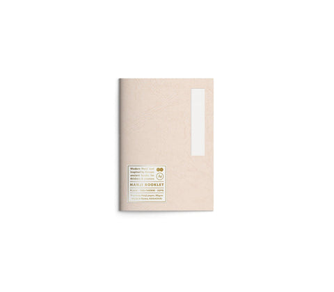 Cuaderno Hanji A6 | Marrón | Hanaduri